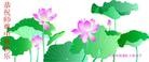 Published on 9/19/2013 ֹ,½󷨵ӹףʦ(38)
