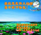 Published on 9/19/2013 ֹ,½󷨵ӹףʦ(38)
