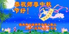 Published on 9/19/2013 ֹ,½󷨵ӹףʦ(38)
