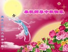 Published on 9/19/2013 ֹ,½󷨵ӹףʦ(38)
