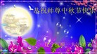 Published on 9/19/2013 ֹ,½󷨵ӹףʦ(38)
