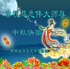 Published on 9/19/2013 ֹ,½˾ϵͳ󷨵ӹףʦ(27)
