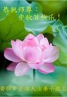 Published on 9/19/2013 ֹ,½󷨵ӹףʦ(32)
