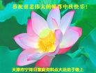 Published on 9/19/2013 ֹ,½󷨵ӹףʦ(32)
