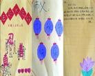Published on 9/19/2013 ֹ,½󷨵ӹףʦ(32)
