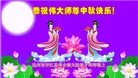 Published on 9/19/2013 ֹ,½󷨵ӹףʦ(32)
