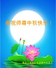 Published on 9/19/2013 ֹ,½󷨵ӹףʦ(46)
