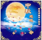 Published on 9/19/2013 ֹ,½󷨵ӹףʦ(35)
