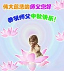 Published on 9/19/2013 ֹ,½󷨵ӹףʦ(35)

