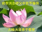 Published on 9/19/2013 ֹ,½󷨵ӹףʦ(35)
