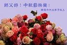 Published on 9/19/2013 ֹ,½󷨵ӹףʦ(35)
