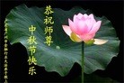 Published on 9/19/2013 ֹ,½󷨵ӹףʦ(32)
