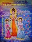 Published on 9/19/2013 ֹ,½󷨵ӹףʦ(32)
