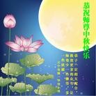Published on 9/19/2013 ֹ,½󷨵ӹףʦ(32)
