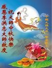 Published on 9/19/2013 ֹ,½󷨵ӹףʦ(32)
