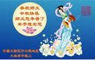 Published on 9/19/2013 ֹ,½󷨵ӹףʦ(32)
