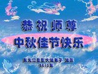 Published on 9/19/2013 ֹ,½󷨵ӹףʦ(47)
