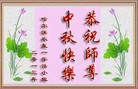 Published on 9/19/2013 ֹ,½󷨵ӹףʦ(47)
