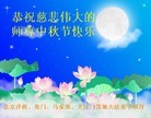 Published on 9/19/2013 ֹ,½󷨵ӹףʦ(31)
