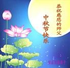 Published on 9/19/2013 ֹ,½󷨵ӹףʦ(31)
