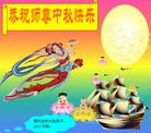 ֹ,ݴ󷨵ӹףʦ(21)
