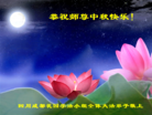 Published on 9/19/2013 ֹ,½󷨵ӹףʦ(31)
