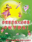 Published on 9/19/2013 ֹ,½󷨵ӹףʦ(31)

