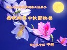 Published on 9/19/2013 ֹ,½󷨵ӹףʦ(66)
