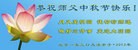Published on 9/19/2013 ֹ,½󷨵ӹףʦ(66)
