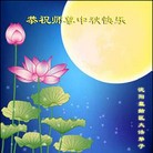 Published on 9/19/2013 ֹ,½󷨵ӹףʦ(48)
