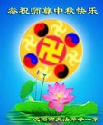 Published on 9/19/2013 ֹ,½󷨵ӹףʦ(48)
