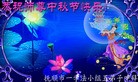 Published on 9/19/2013 ֹ,½󷨵ӹףʦ(48)
