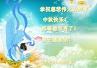 Published on 9/19/2013 ֹ,½󷨵ӹףʦ(48)
