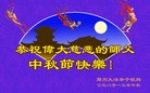 Published on 9/19/2013 ֹ,½󷨵ӹףʦ(48)
