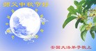 Published on 9/19/2013 ֹ,½󷨵ӹףʦ(48)
