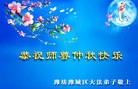 Published on 9/19/2013 ֹ,½󷨵ӹףʦ(48)
