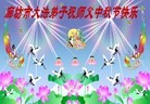 Published on 9/19/2013 ֹ,½󷨵ӹףʦ(48)
