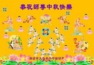 Published on 9/19/2013 ֹ,½󷨵ӹףʦ(48)
