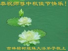 Published on 9/19/2013 ֹ,½󷨵ӹףʦ(45)
