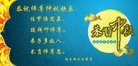Published on 9/19/2013 ֹ,½󷨵ӹףʦ(48)

