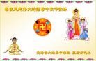 Published on 9/19/2013 ֹ,½󷨵ӹףʦ(33)
