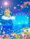 Published on 9/19/2013 ֹ,½󷨵ӹףʦ(33)
