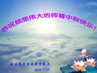 Published on 9/19/2013 ֹ,½󷨵ӹףʦ(44)
