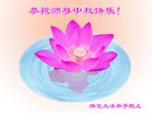 Published on 9/19/2013 ֹ,½󷨵ӹףʦ(48)
