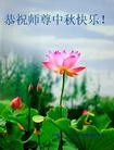 Published on 9/19/2013 ֹ,½󷨵ӹףʦ(44)

