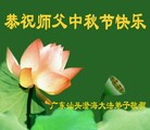 Published on 9/19/2013 ֹ,½󷨵ӹףʦ(44)
