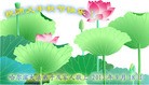 Published on 9/19/2013 ֹ,½󷨵ӹףʦ(44)
