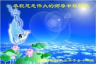 Published on 9/19/2013 ֹ,½󷨵ӹףʦ(44)
