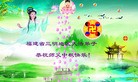 Published on 9/19/2013 ֹ,½󷨵ӹףʦ(82)
