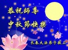 Published on 9/19/2013 ֹ,½󷨵ӹףʦ(35)
